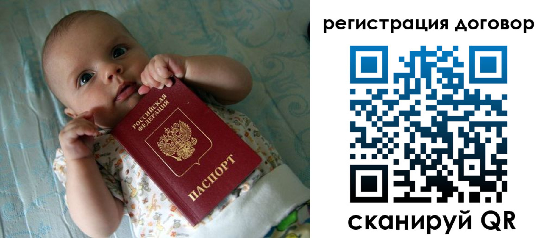 форма 3 в Кировграде
